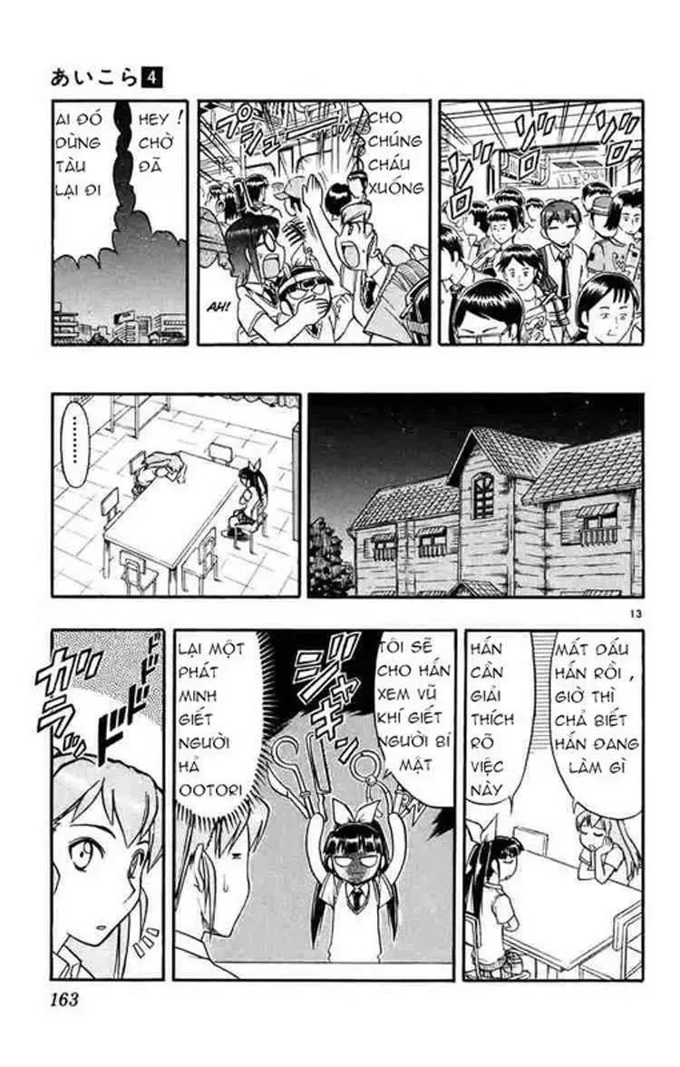 Ai Kora Chapter 39 - Trang 15