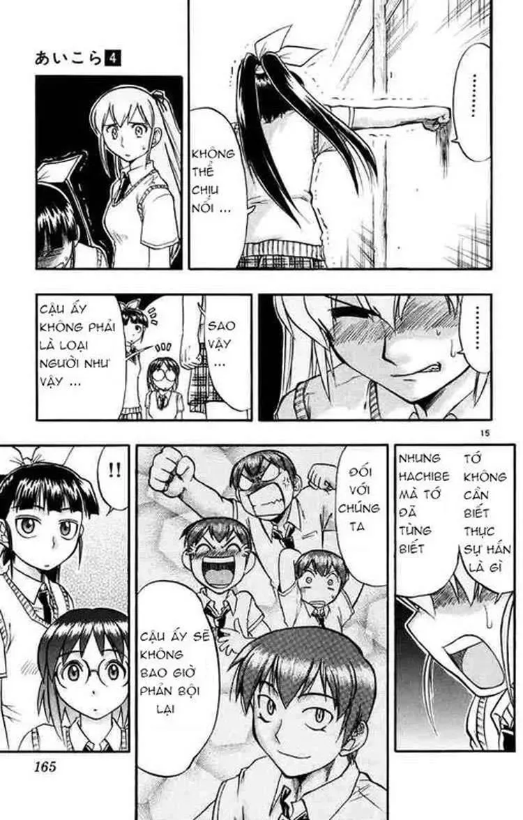 Ai Kora Chapter 39 - Trang 17