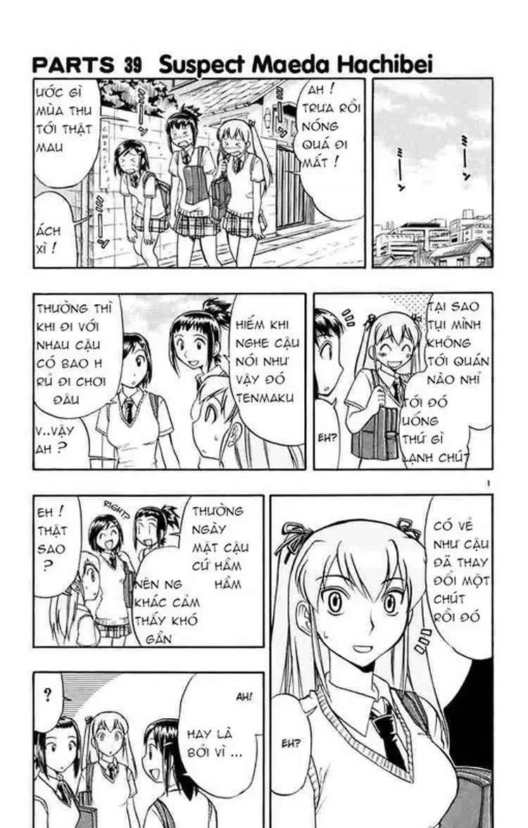 Ai Kora Chapter 39 - Trang 3