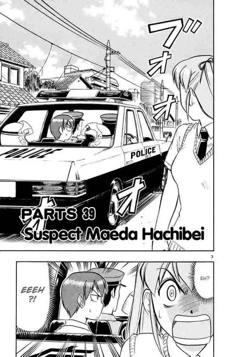 Ai Kora Chapter 39 - Trang 5