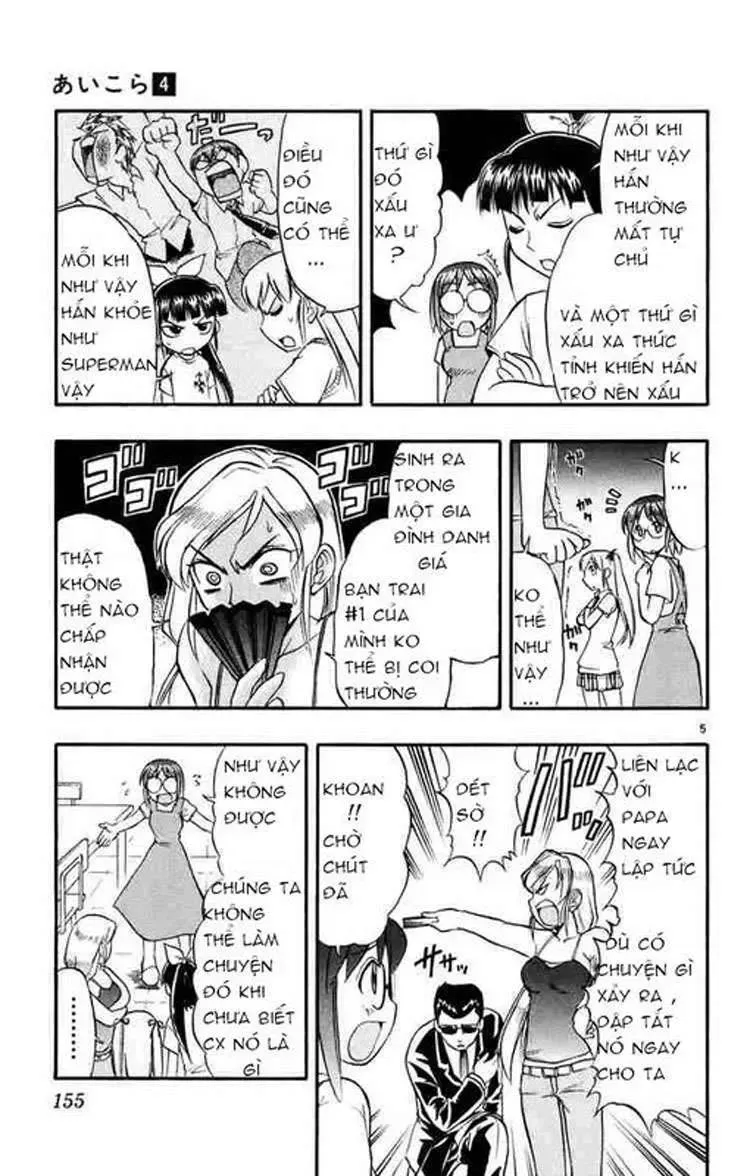 Ai Kora Chapter 39 - Trang 7