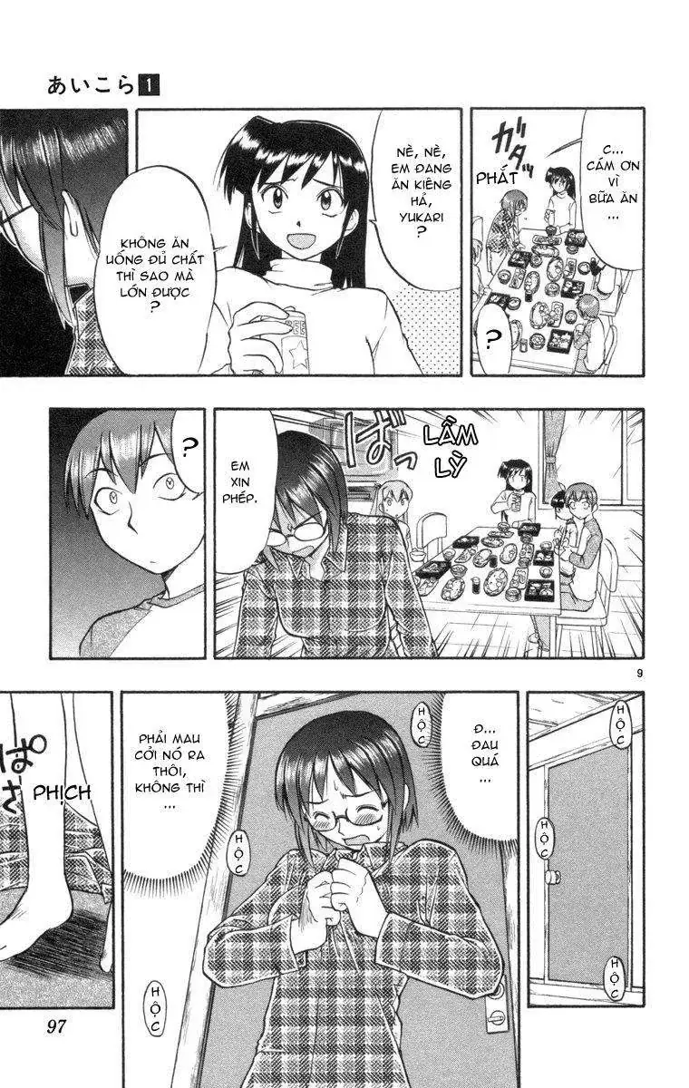 Ai Kora Chapter 4 - Trang 11