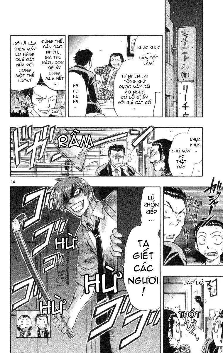 Ai Kora Chapter 4 - Trang 16