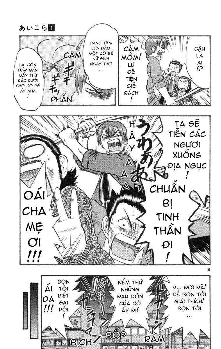 Ai Kora Chapter 4 - Trang 17