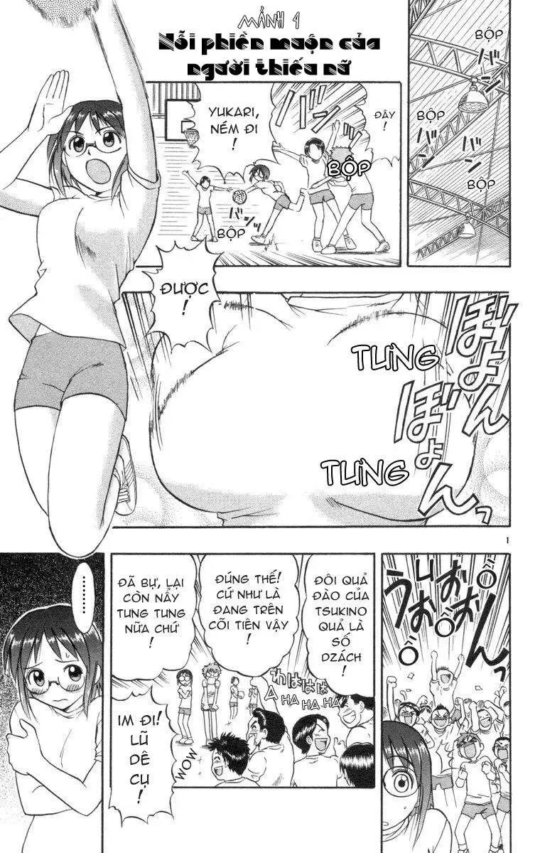 Ai Kora Chapter 4 - Trang 3