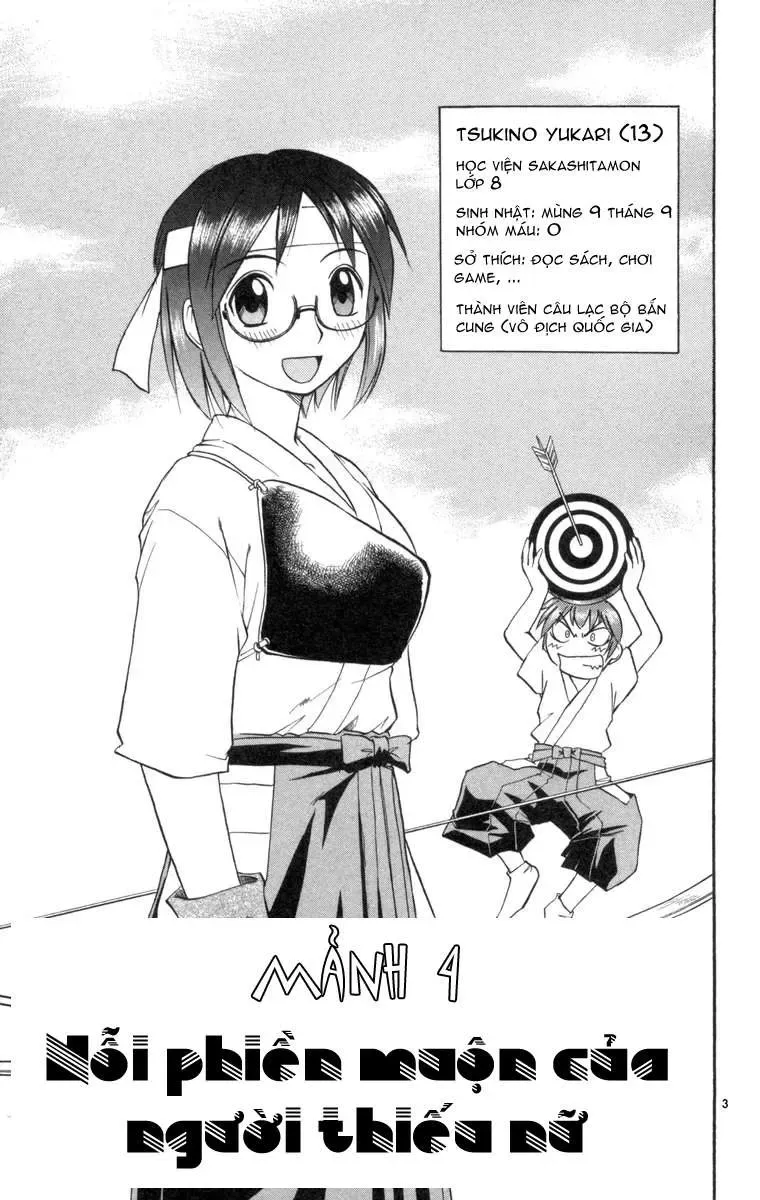 Ai Kora Chapter 4 - Trang 5