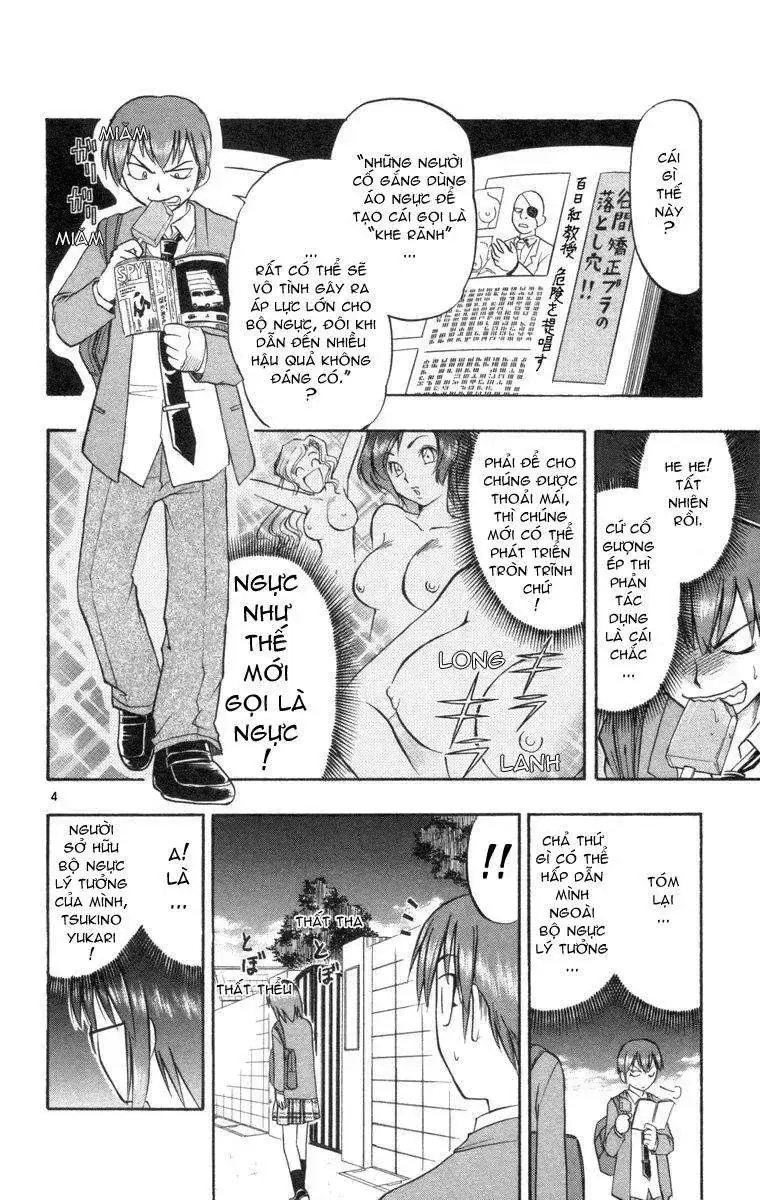 Ai Kora Chapter 4 - Trang 6