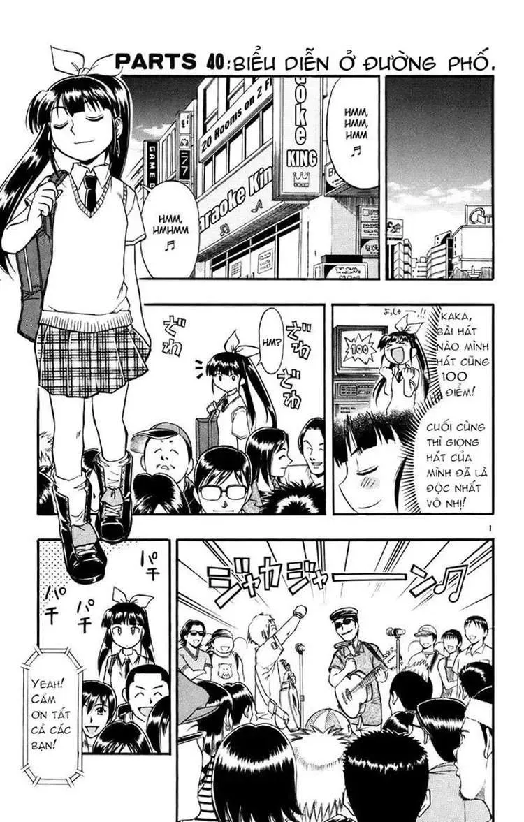 Ai Kora Chapter 40 - Trang 3