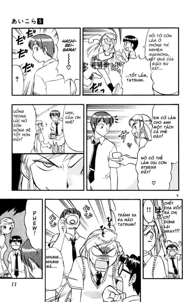 Ai Kora Chapter 41 - Trang 11