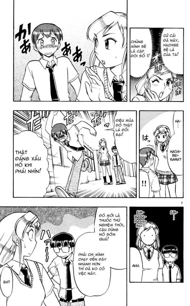Ai Kora Chapter 41 - Trang 13