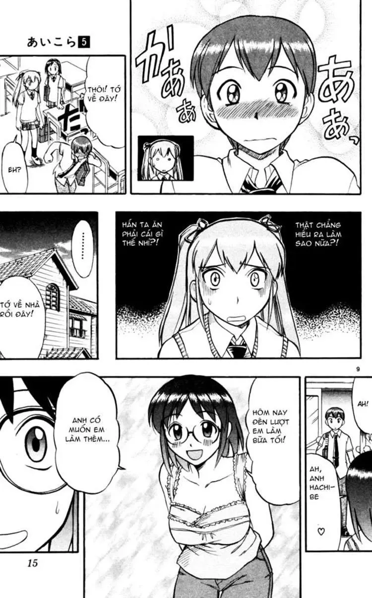 Ai Kora Chapter 41 - Trang 15