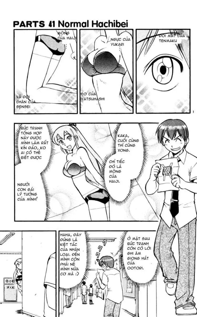 Ai Kora Chapter 41 - Trang 7
