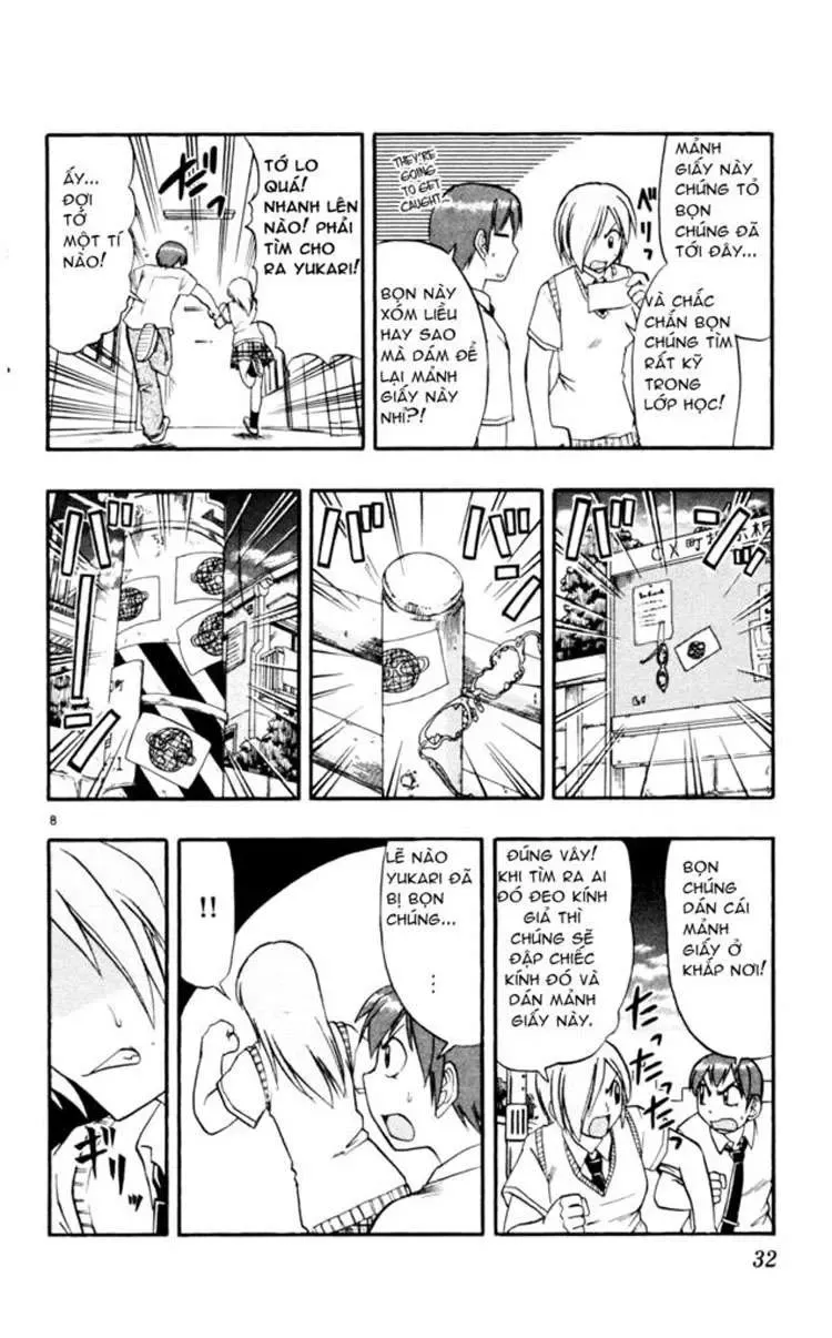 Ai Kora Chapter 42 - Trang 10