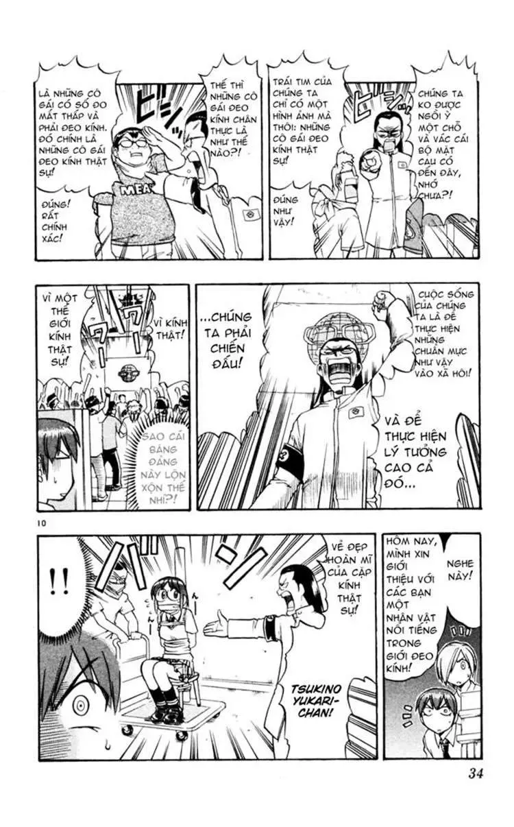 Ai Kora Chapter 42 - Trang 12