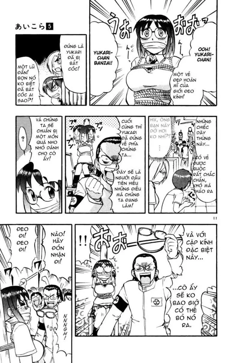 Ai Kora Chapter 42 - Trang 13