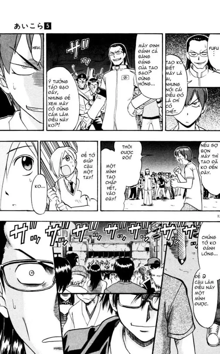 Ai Kora Chapter 42 - Trang 15