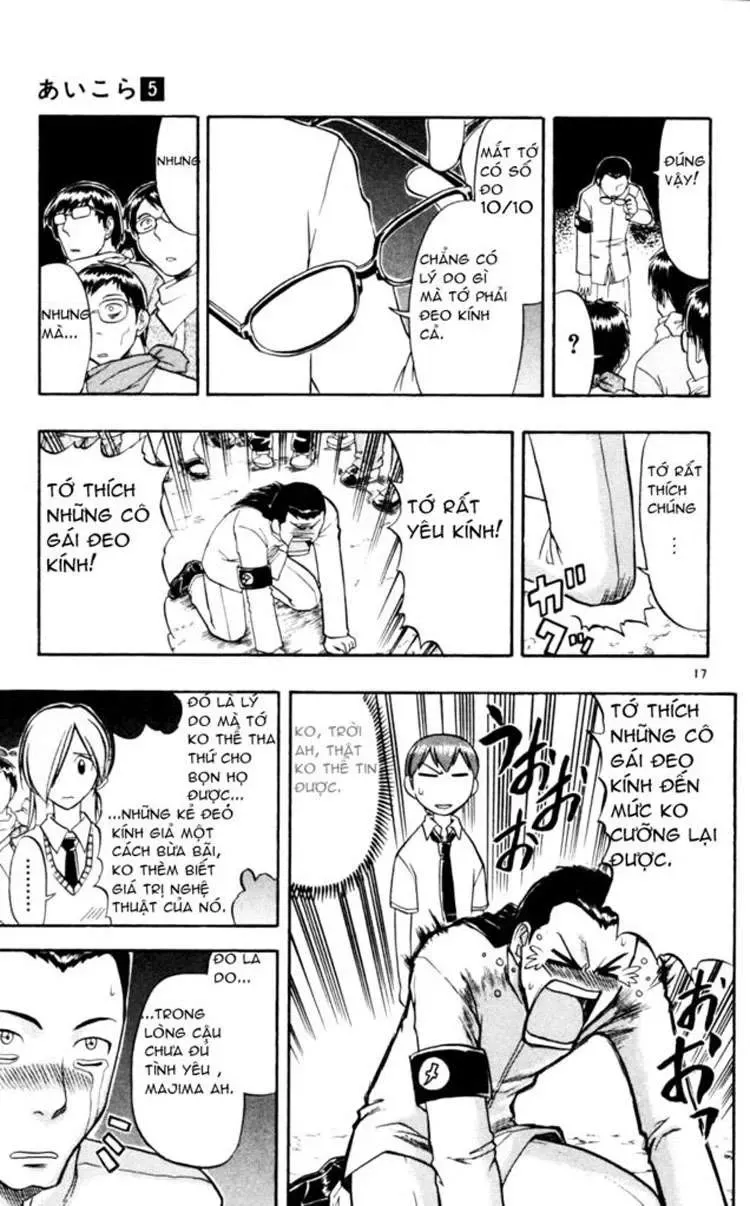 Ai Kora Chapter 42 - Trang 19