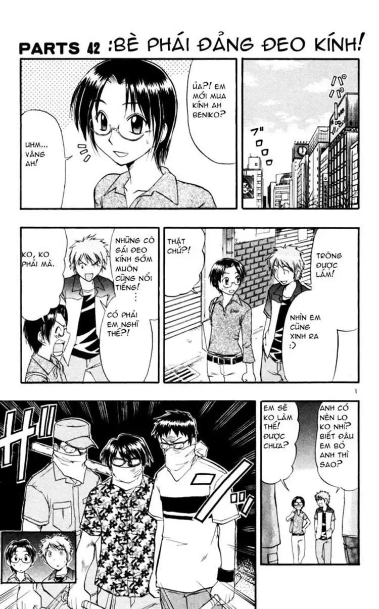Ai Kora Chapter 42 - Trang 3