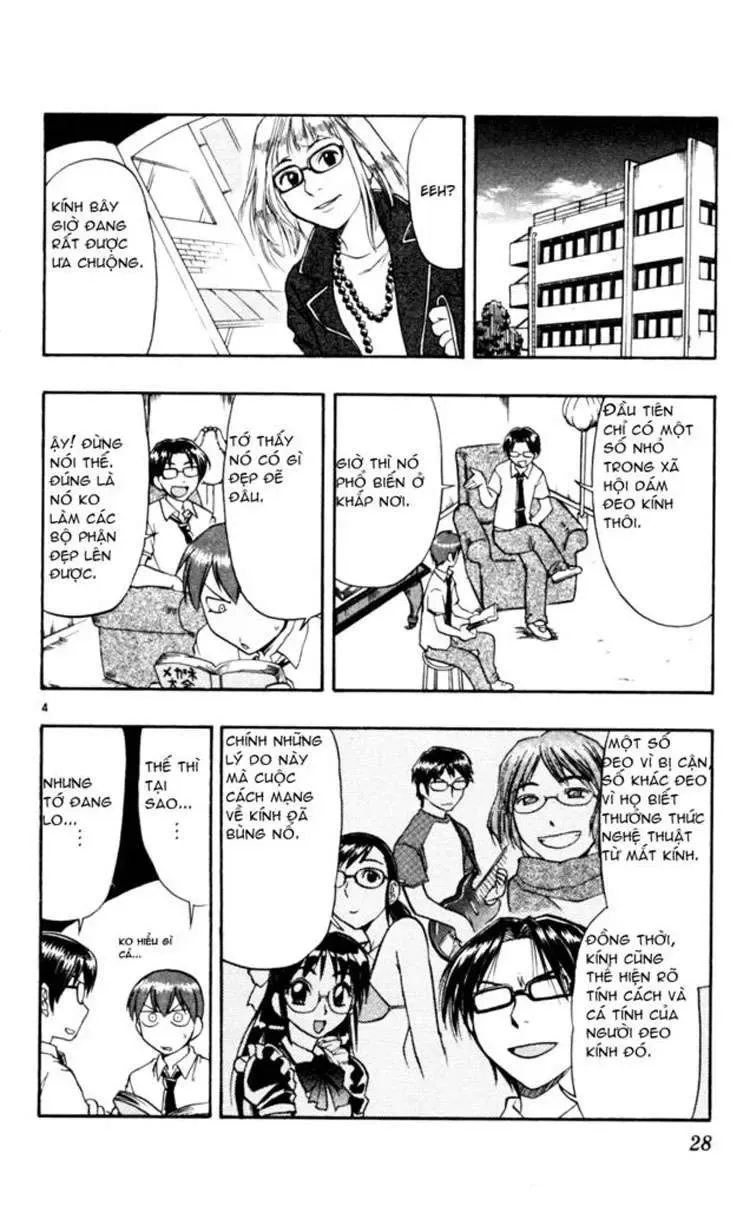 Ai Kora Chapter 42 - Trang 6