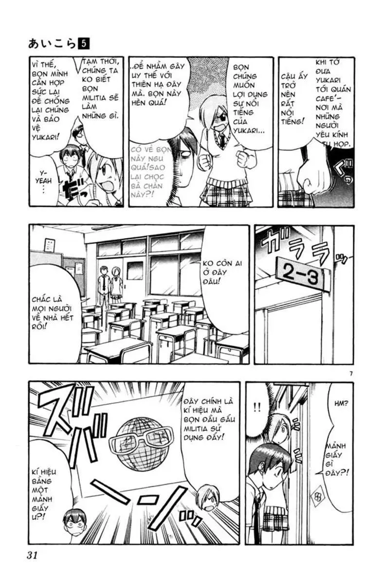 Ai Kora Chapter 42 - Trang 9