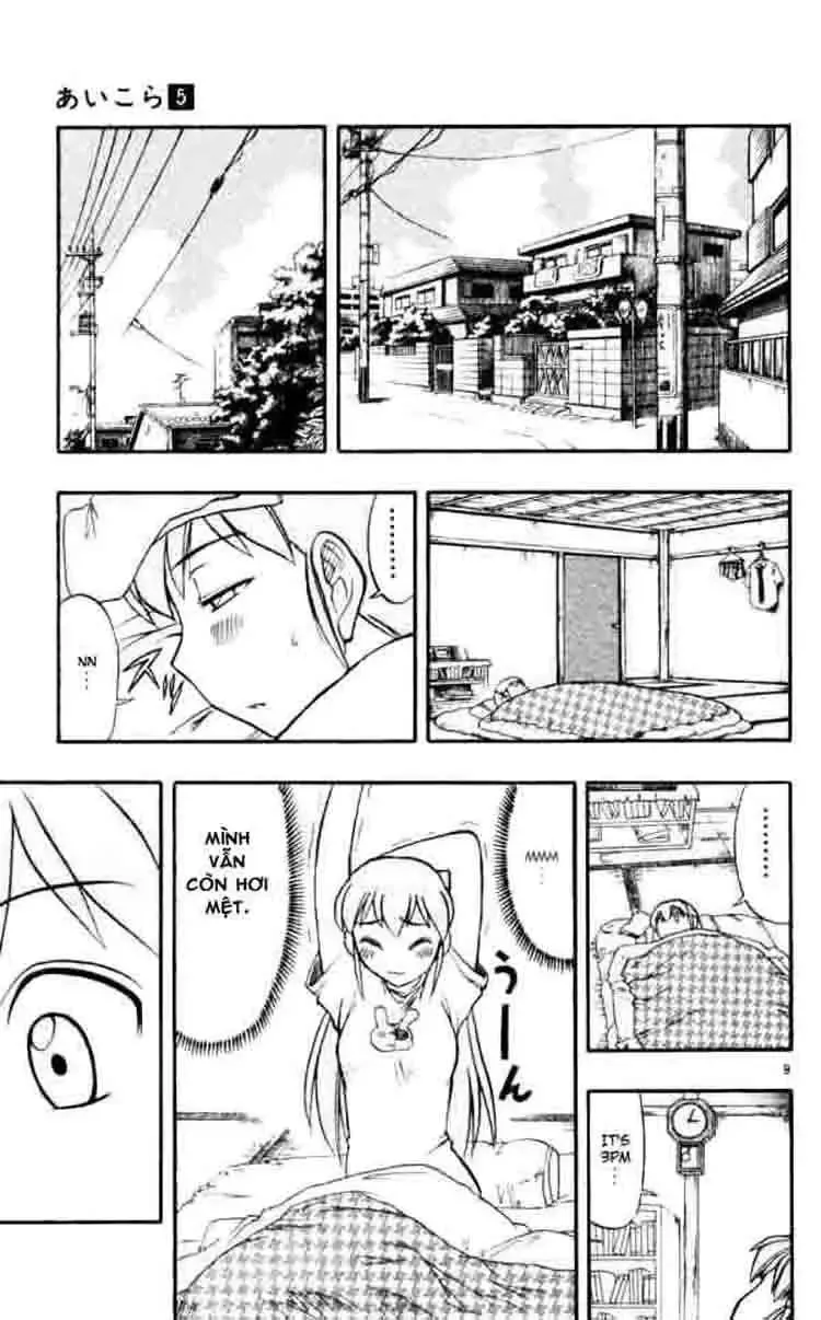 Ai Kora Chapter 43 - Trang 11