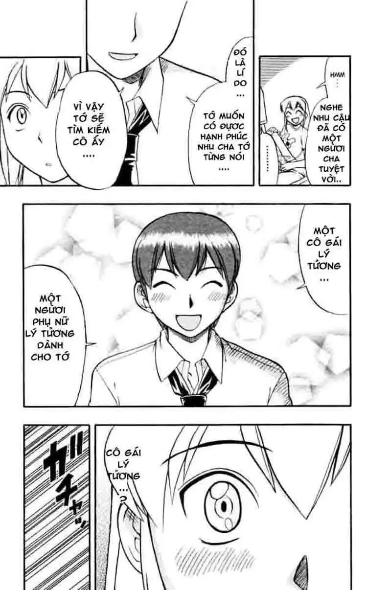 Ai Kora Chapter 43 - Trang 19