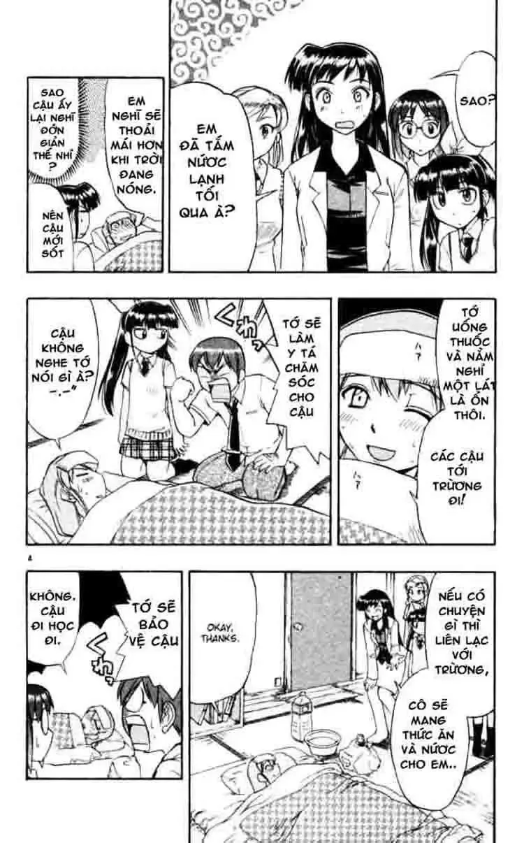 Ai Kora Chapter 43 - Trang 6