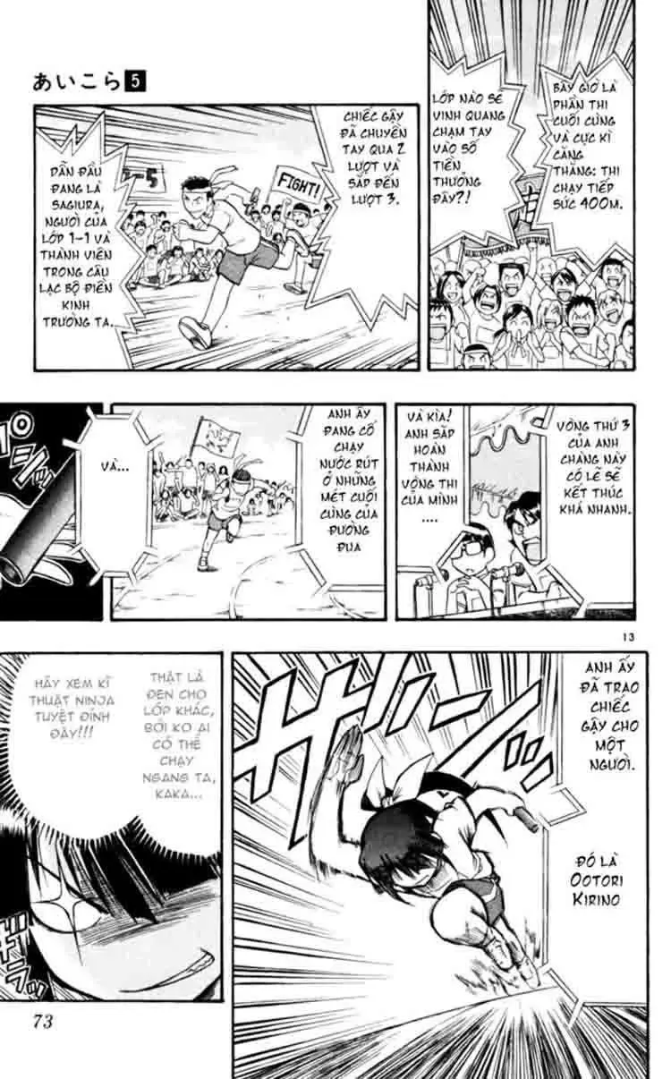 Ai Kora Chapter 44 - Trang 10