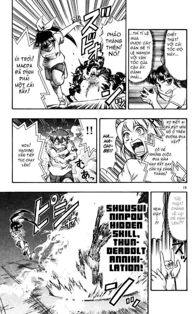 Ai Kora Chapter 44 - Trang 12