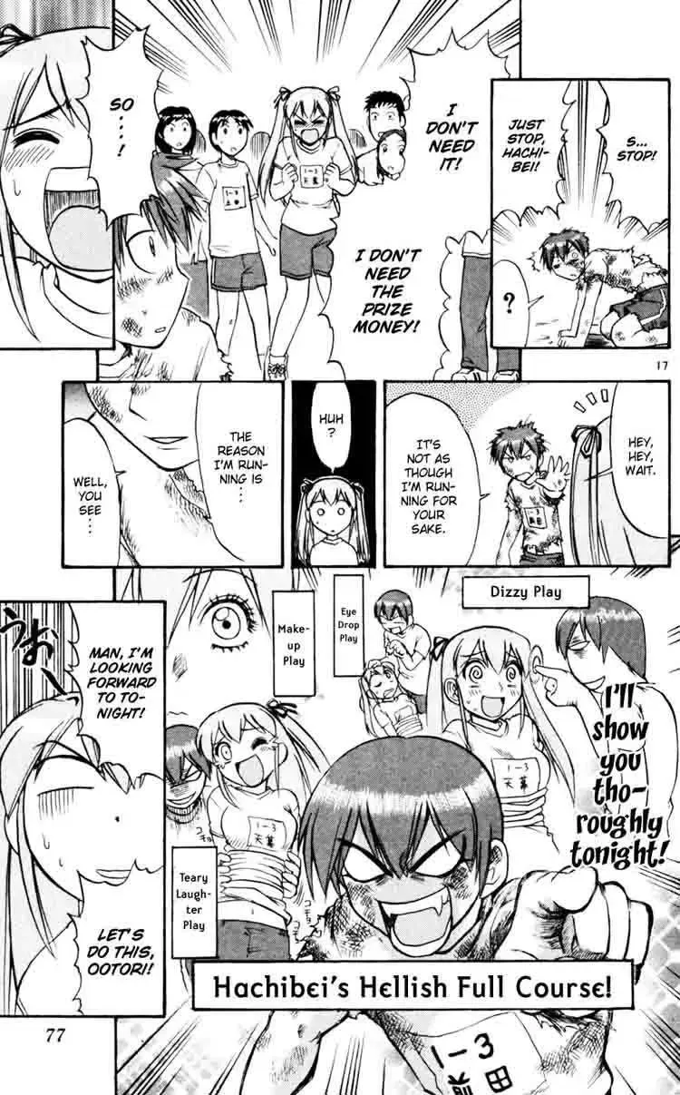 Ai Kora Chapter 44 - Trang 14