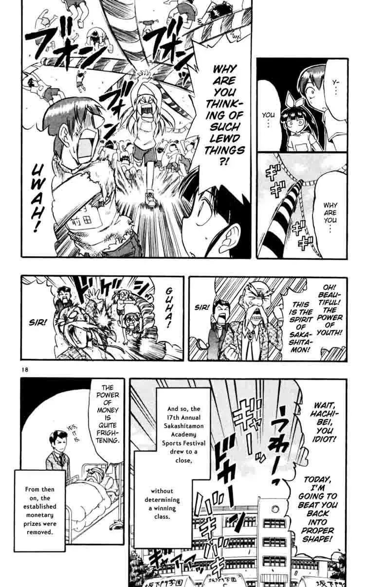 Ai Kora Chapter 44 - Trang 15