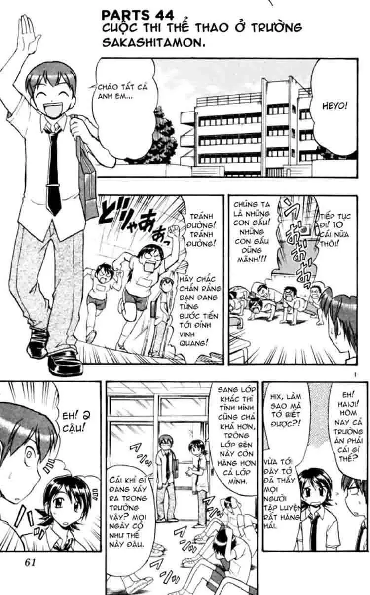 Ai Kora Chapter 44 - Trang 3