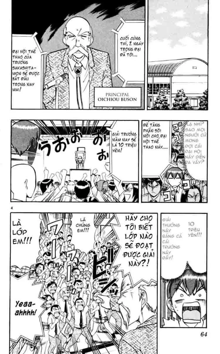 Ai Kora Chapter 44 - Trang 5