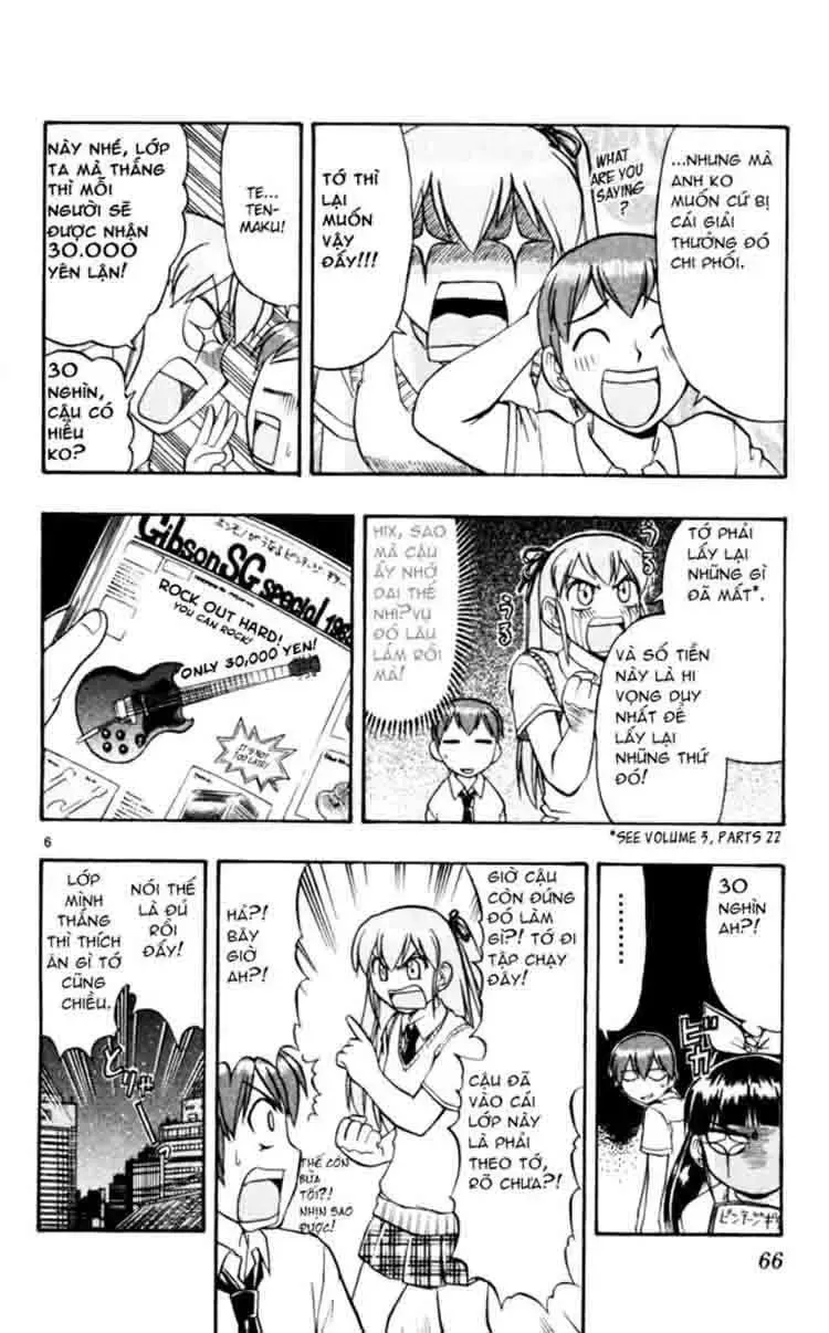 Ai Kora Chapter 44 - Trang 7
