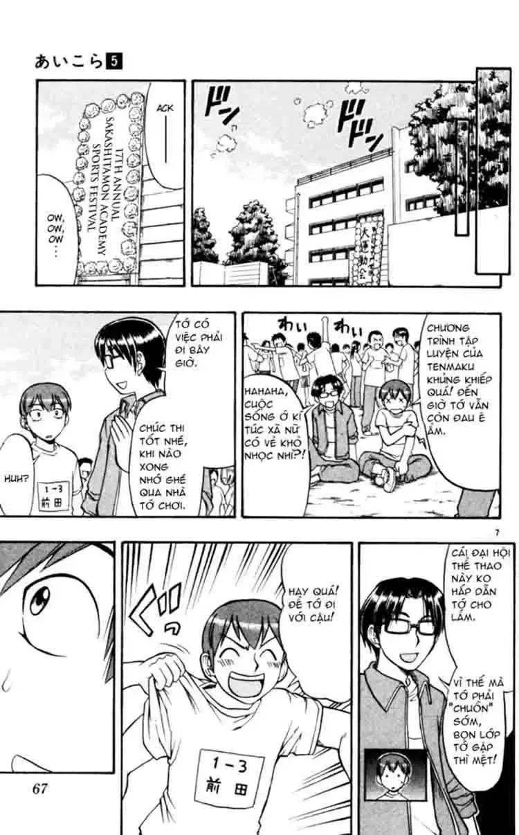 Ai Kora Chapter 44 - Trang 8