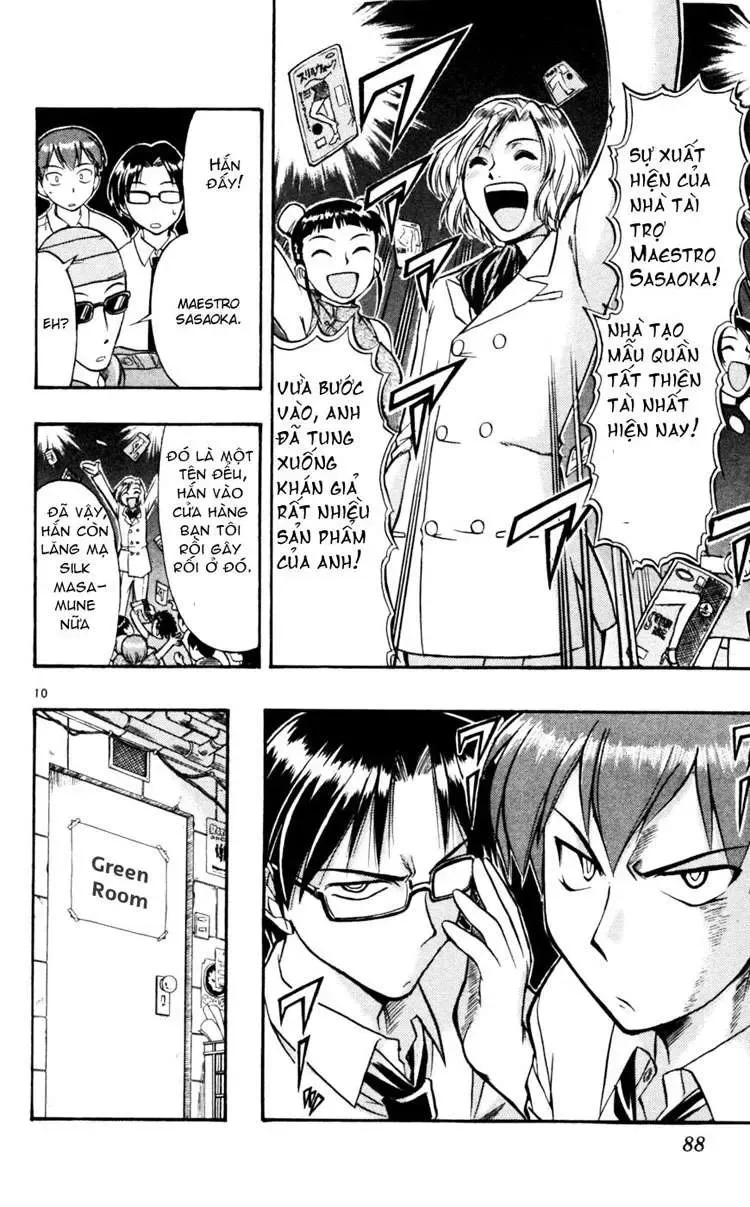 Ai Kora Chapter 45 - Trang 12