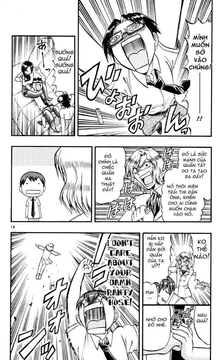 Ai Kora Chapter 45 - Trang 16