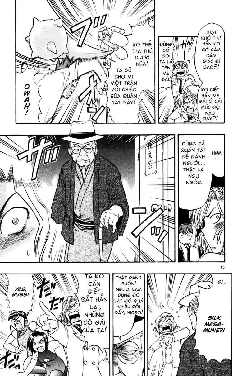 Ai Kora Chapter 45 - Trang 17