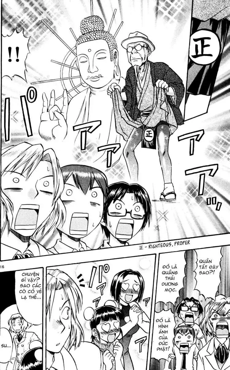 Ai Kora Chapter 45 - Trang 18