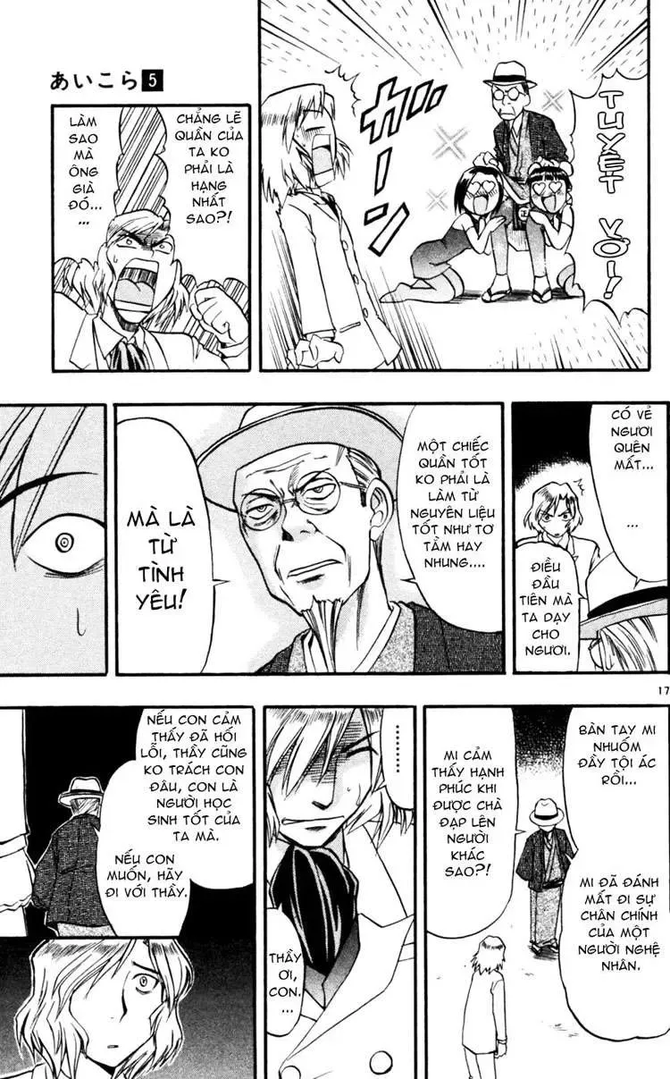 Ai Kora Chapter 45 - Trang 19