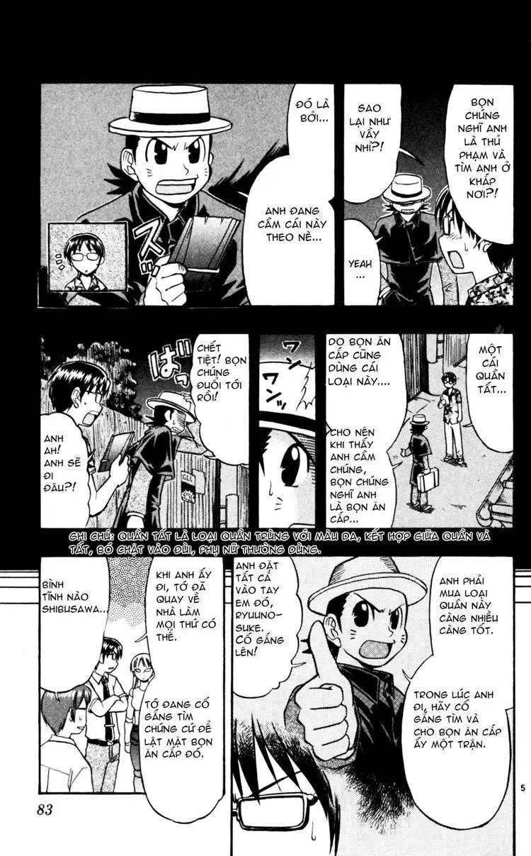 Ai Kora Chapter 45 - Trang 7