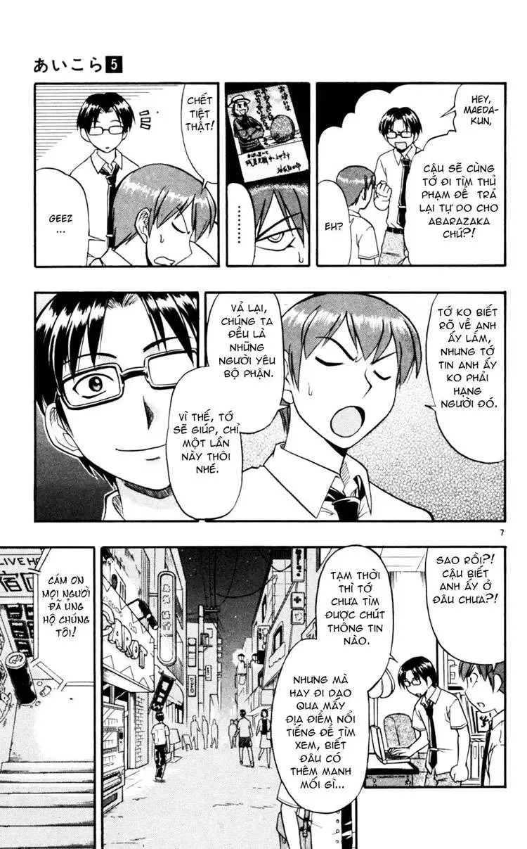 Ai Kora Chapter 45 - Trang 9