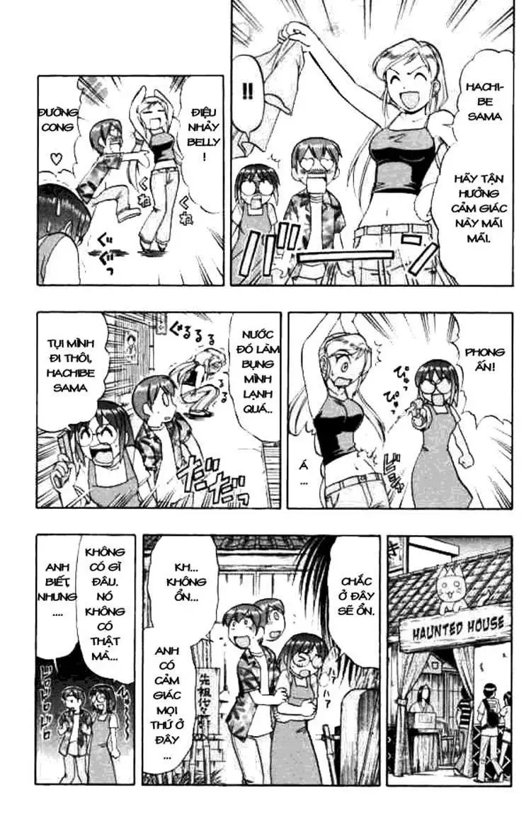 Ai Kora Chapter 46 - Trang 10