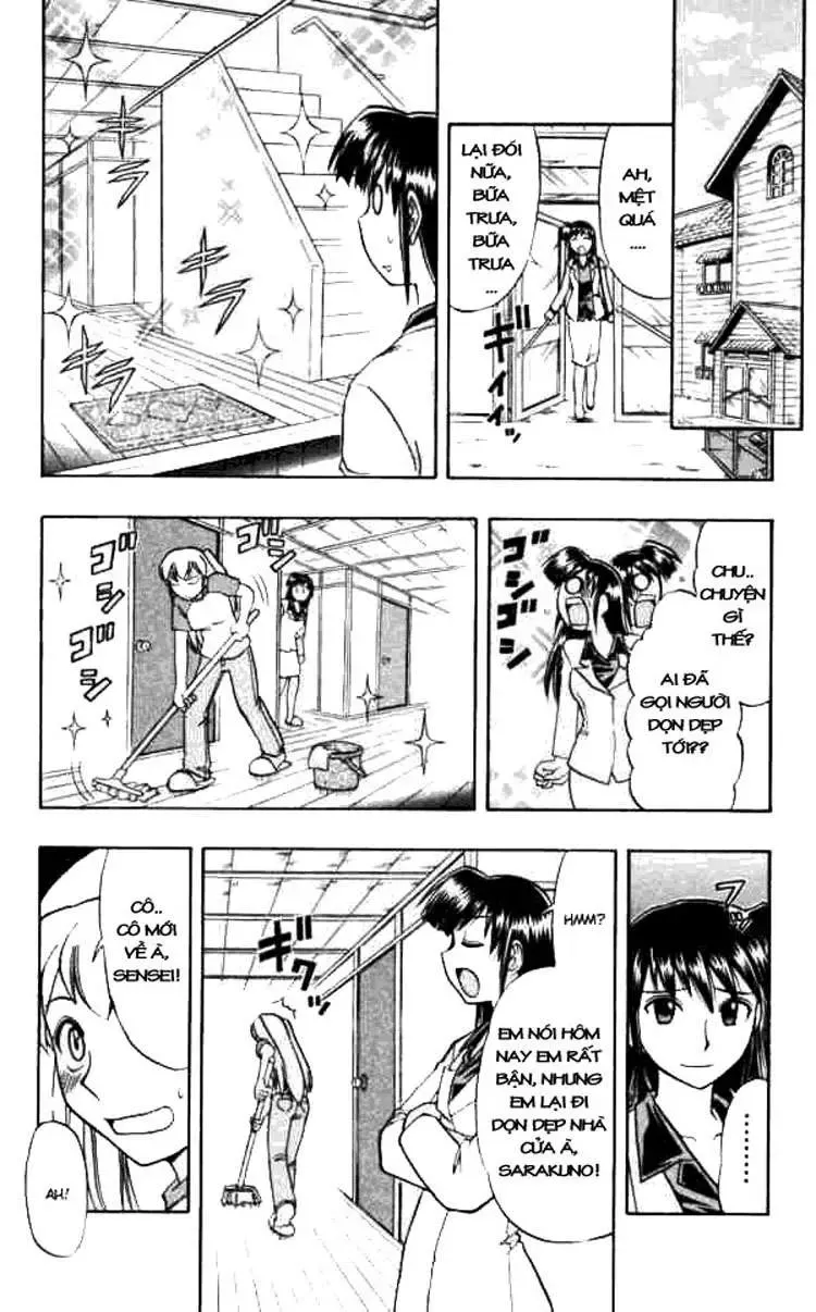 Ai Kora Chapter 46 - Trang 12