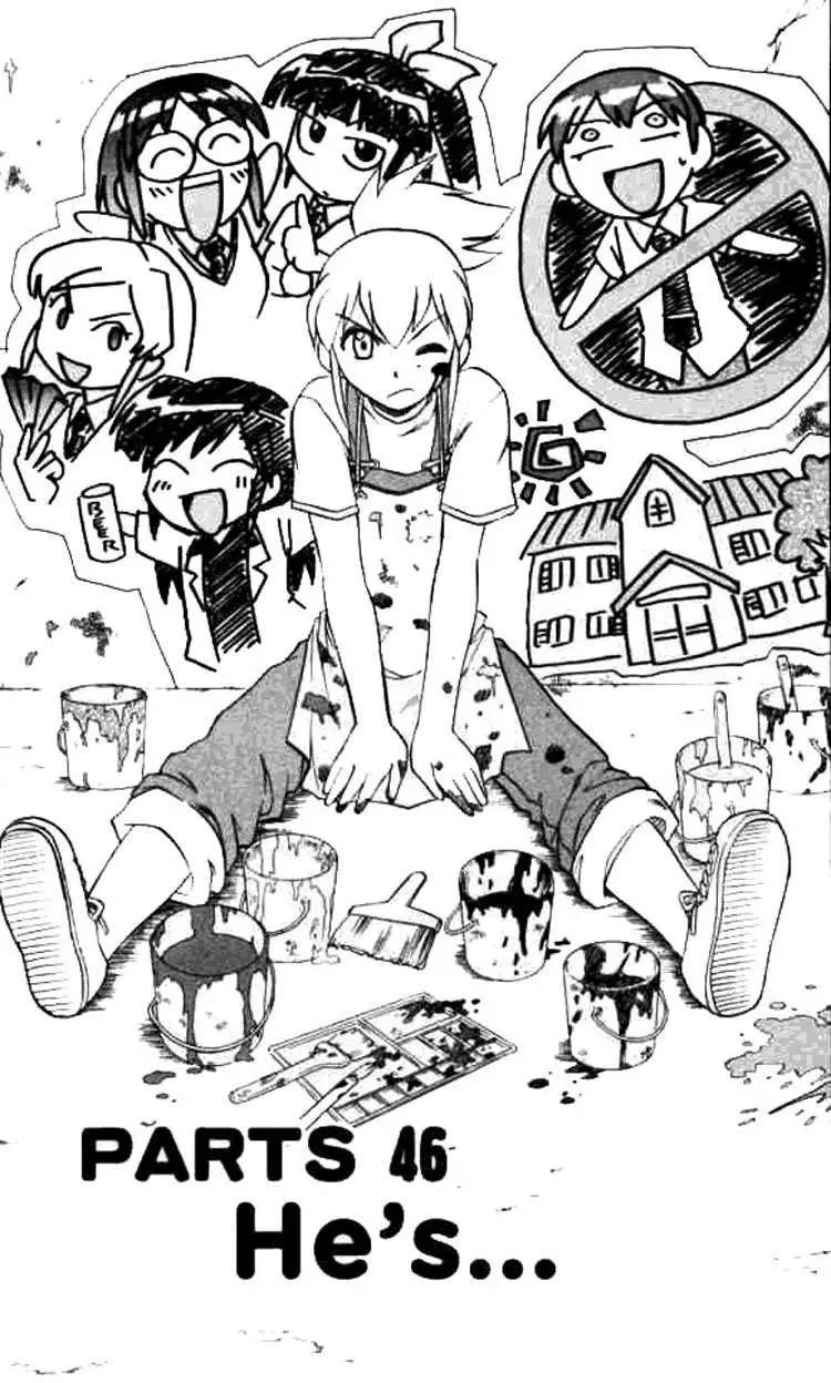 Ai Kora Chapter 46 - Trang 3