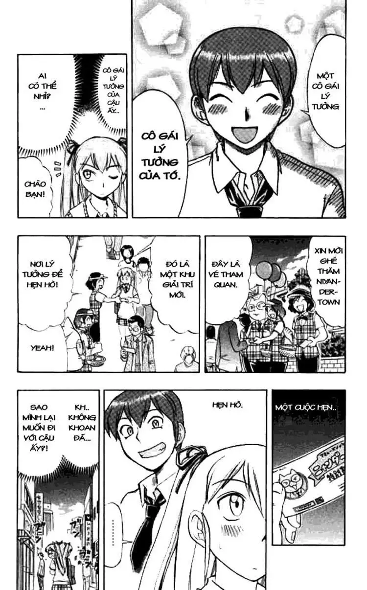 Ai Kora Chapter 46 - Trang 5