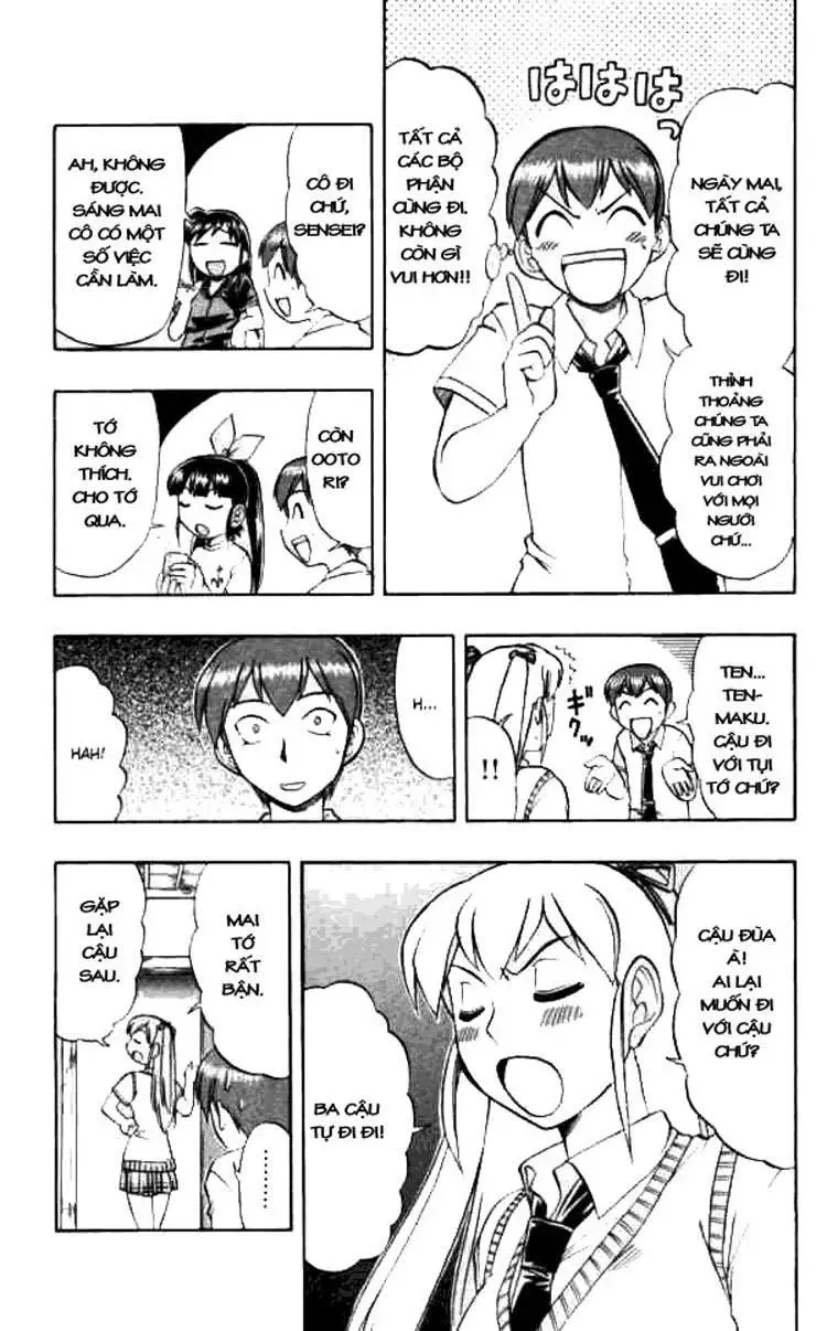 Ai Kora Chapter 46 - Trang 7