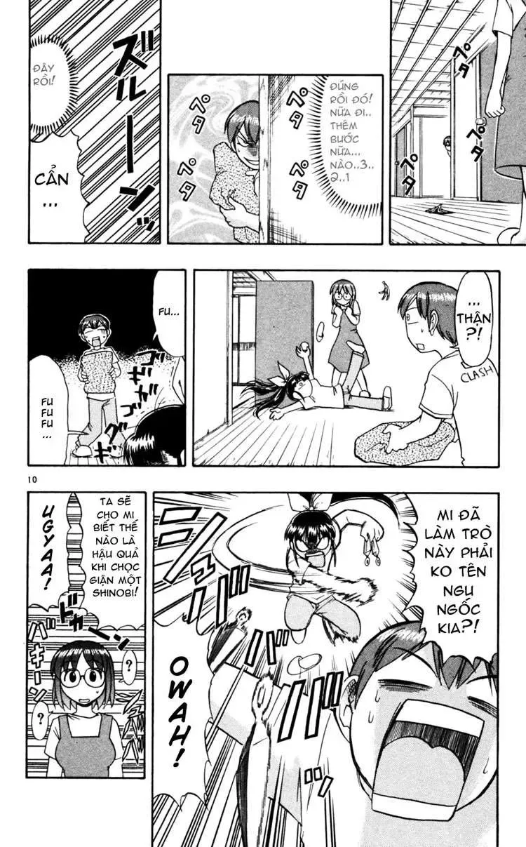Ai Kora Chapter 47 - Trang 12