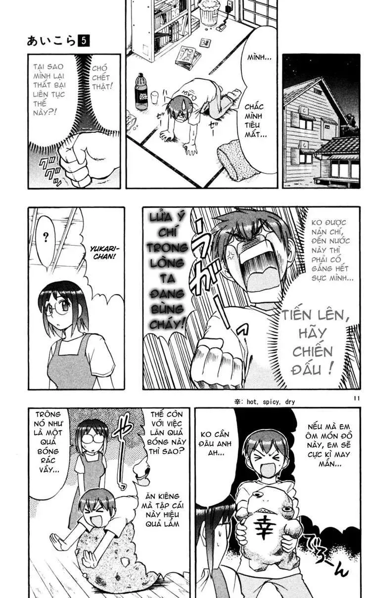 Ai Kora Chapter 47 - Trang 13