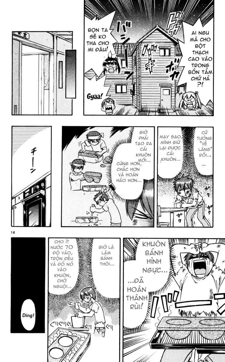 Ai Kora Chapter 47 - Trang 16